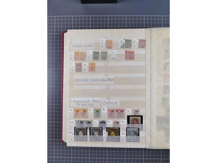 1858/1994 (ca.), mint never hinged/unused and used collection, including Russian Levant, PO in China and Civil War areas, man