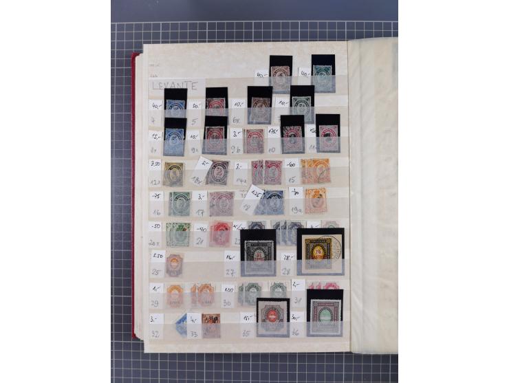 1858/1994 (ca.), mint never hinged/unused and used collection, including Russian Levant, PO in China and Civil War areas, man