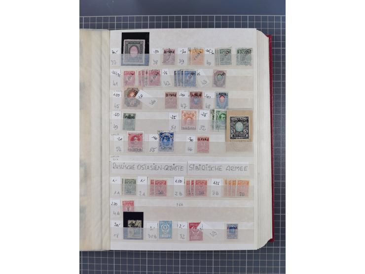 1858/1994 (ca.), mint never hinged/unused and used collection, including Russian Levant, PO in China and Civil War areas, man