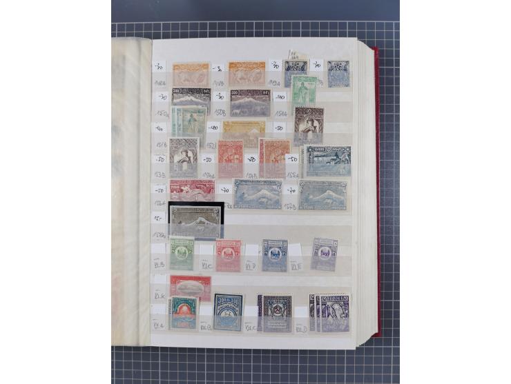 1858/1994 (ca.), mint never hinged/unused and used collection, including Russian Levant, PO in China and Civil War areas, man