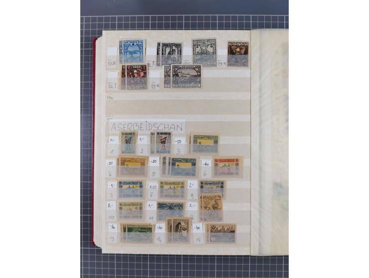 1858/1994 (ca.), mint never hinged/unused and used collection, including Russian Levant, PO in China and Civil War areas, man