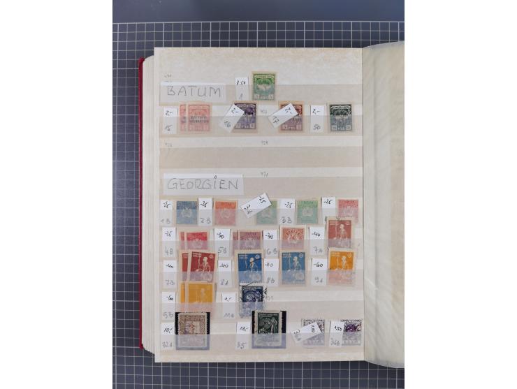 1858/1994 (ca.), mint never hinged/unused and used collection, including Russian Levant, PO in China and Civil War areas, man