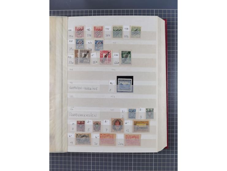 1858/1994 (ca.), mint never hinged/unused and used collection, including Russian Levant, PO in China and Civil War areas, man