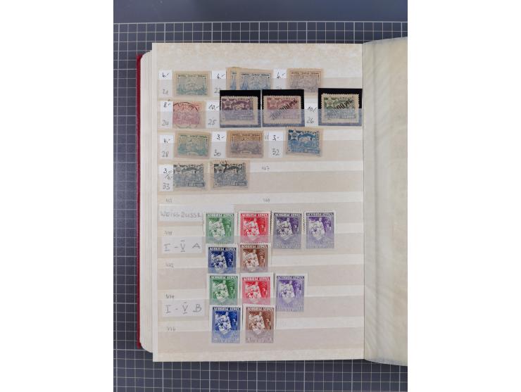 1858/1994 (ca.), mint never hinged/unused and used collection, including Russian Levant, PO in China and Civil War areas, man