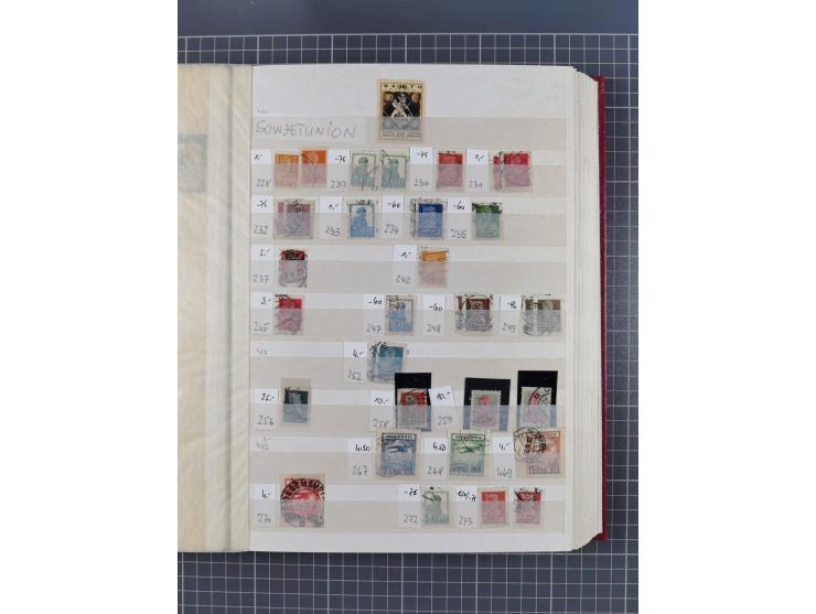 1858/1994 (ca.), mint never hinged/unused and used collection, including Russian Levant, PO in China and Civil War areas, man