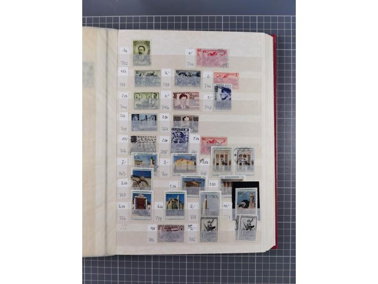 1858/1994 (ca.), mint never hinged/unused and used collection, including Russian Levant, PO in China and Civil War areas, man