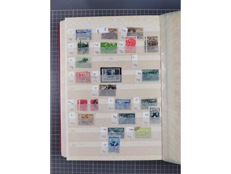 1858/1994 (ca.), mint never hinged/unused and used collection, including Russian Levant, PO in China and Civil War areas, man