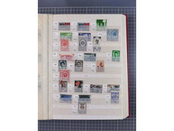 1858/1994 (ca.), mint never hinged/unused and used collection, including Russian Levant, PO in China and Civil War areas, man