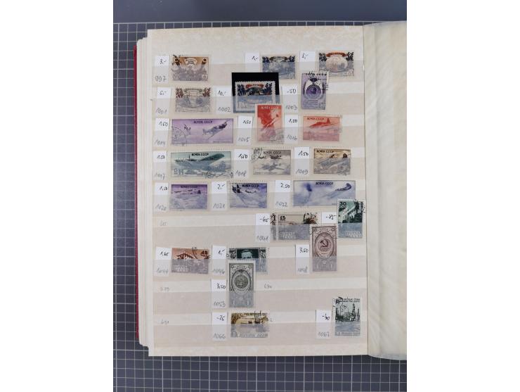 1858/1994 (ca.), mint never hinged/unused and used collection, including Russian Levant, PO in China and Civil War areas, man