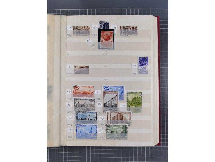 1858/1994 (ca.), mint never hinged/unused and used collection, including Russian Levant, PO in China and Civil War areas, man