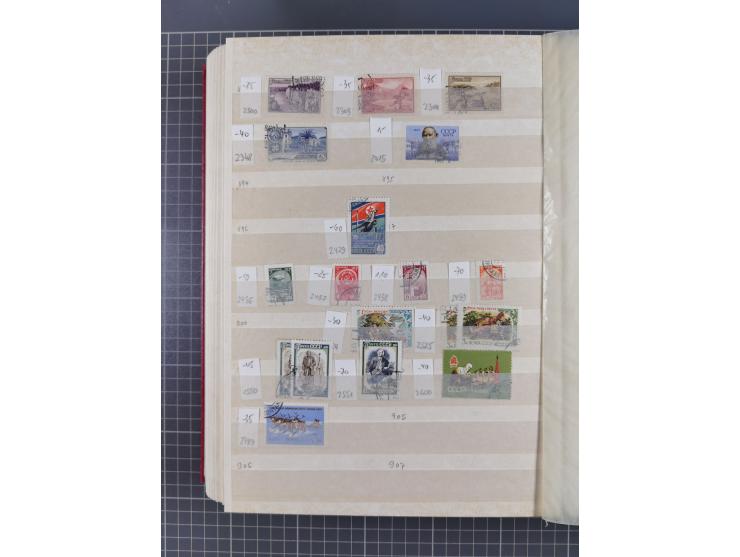 1858/1994 (ca.), mint never hinged/unused and used collection, including Russian Levant, PO in China and Civil War areas, man