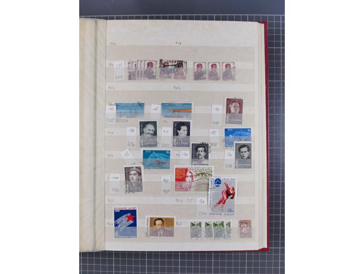 1858/1994 (ca.), mint never hinged/unused and used collection, including Russian Levant, PO in China and Civil War areas, man