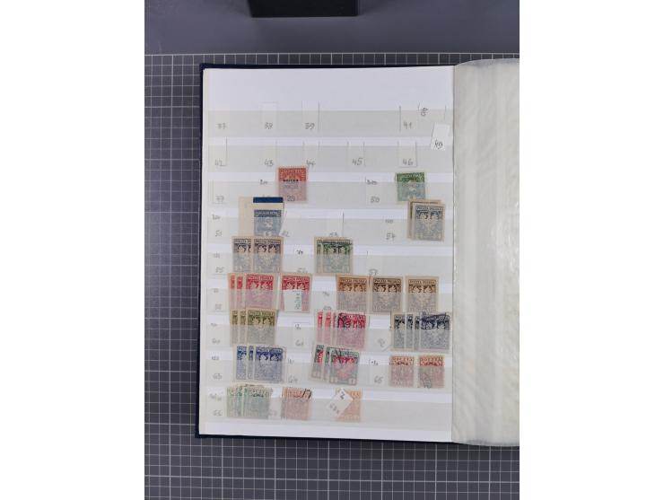 1860/1990 (ca.), large mint never hinged/unused and used assembly, including Officials, Postage Dues, Locals, Port Gdansk and