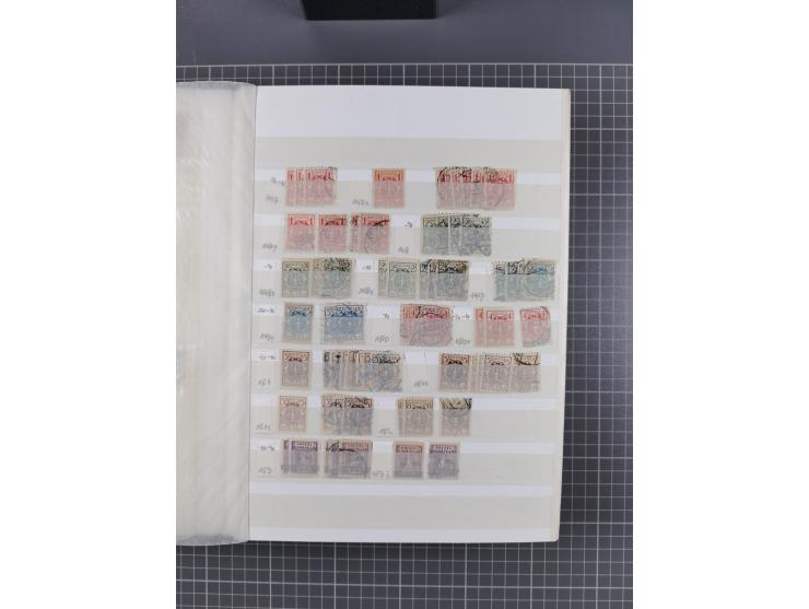 1860/1990 (ca.), large mint never hinged/unused and used assembly, including Officials, Postage Dues, Locals, Port Gdansk and