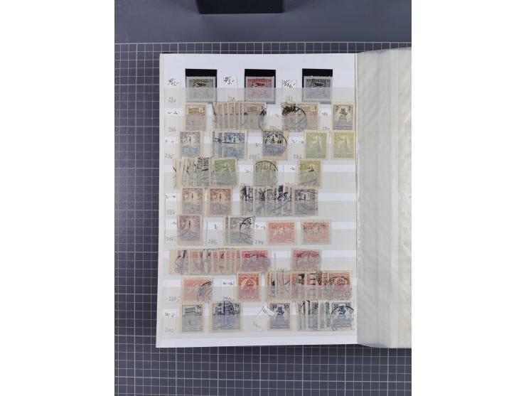 1860/1990 (ca.), large mint never hinged/unused and used assembly, including Officials, Postage Dues, Locals, Port Gdansk and