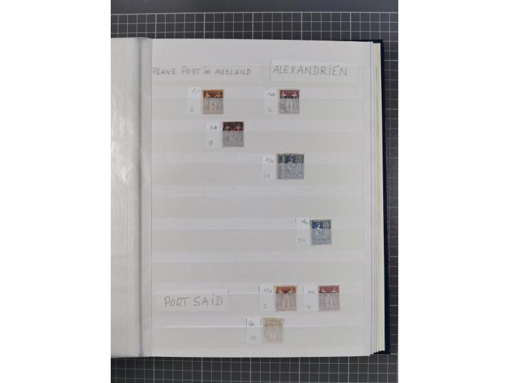 1849/2001 (ca.), mint never hinged/unused and used collection with a few covers, including Postage dues and Colonies, some du