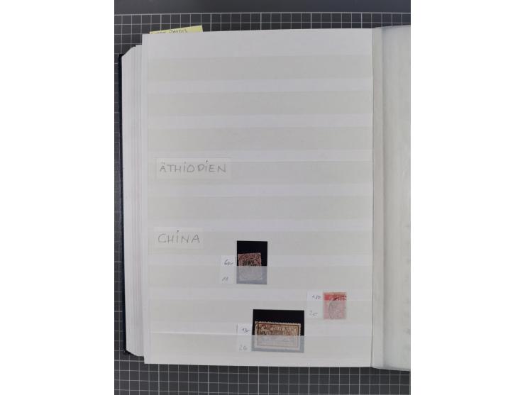 1849/2001 (ca.), mint never hinged/unused and used collection with a few covers, including Postage dues and Colonies, some du