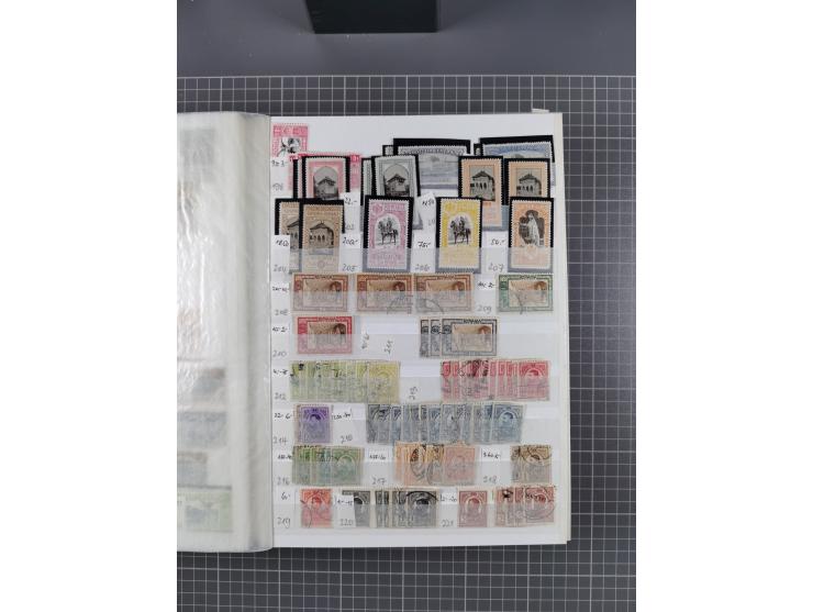 1858/1978 (ca.), mint never hinged/unused and used collection, including Postage Dues, Officials and Parcel stamps, many dupl