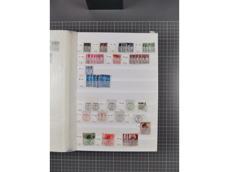 1858/1978 (ca.), mint never hinged/unused and used collection, including Postage Dues, Officials and Parcel stamps, many dupl