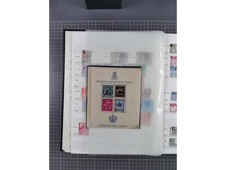 1858/1978 (ca.), mint never hinged/unused and used collection, including Postage Dues, Officials and Parcel stamps, many dupl