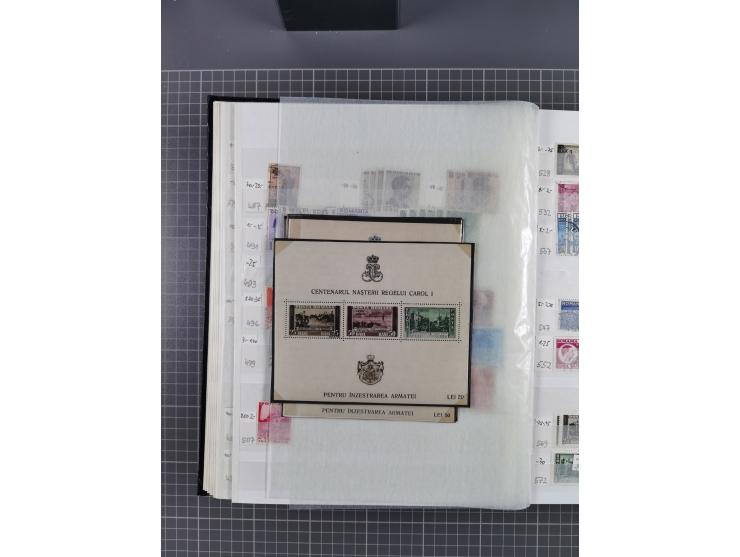 1858/1978 (ca.), mint never hinged/unused and used collection, including Postage Dues, Officials and Parcel stamps, many dupl