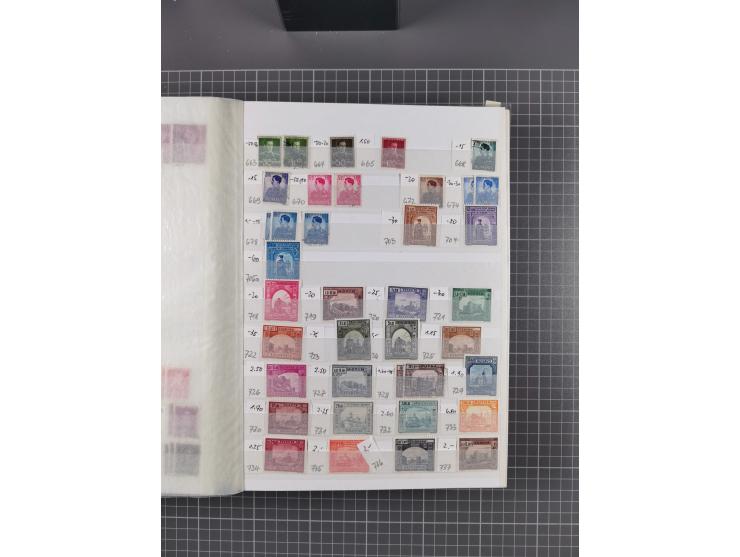 1858/1978 (ca.), mint never hinged/unused and used collection, including Postage Dues, Officials and Parcel stamps, many dupl