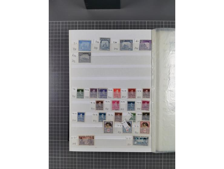 1858/1978 (ca.), mint never hinged/unused and used collection, including Postage Dues, Officials and Parcel stamps, many dupl