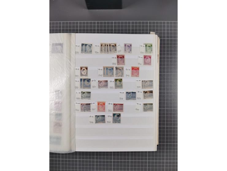 1858/1978 (ca.), mint never hinged/unused and used collection, including Postage Dues, Officials and Parcel stamps, many dupl