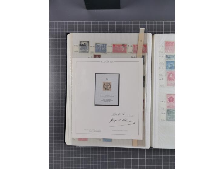 1858/1978 (ca.), mint never hinged/unused and used collection, including Postage Dues, Officials and Parcel stamps, many dupl