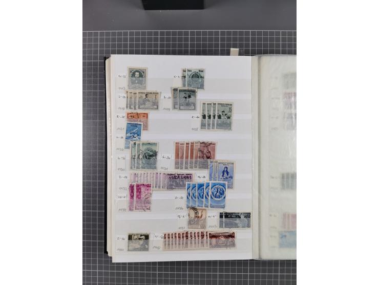 1858/1978 (ca.), mint never hinged/unused and used collection, including Postage Dues, Officials and Parcel stamps, many dupl