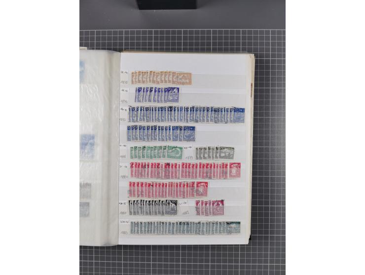 1858/1978 (ca.), mint never hinged/unused and used collection, including Postage Dues, Officials and Parcel stamps, many dupl