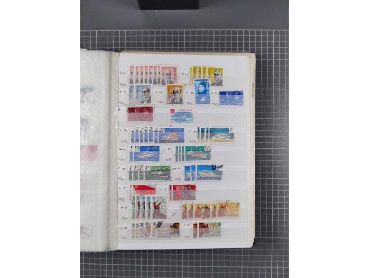 1858/1978 (ca.), mint never hinged/unused and used collection, including Postage Dues, Officials and Parcel stamps, many dupl