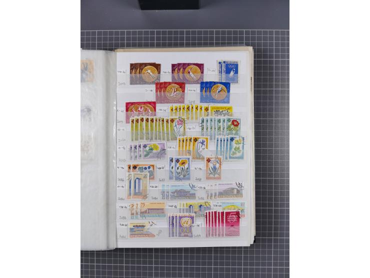 1858/1978 (ca.), mint never hinged/unused and used collection, including Postage Dues, Officials and Parcel stamps, many dupl