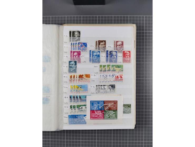 1858/1978 (ca.), mint never hinged/unused and used collection, including Postage Dues, Officials and Parcel stamps, many dupl