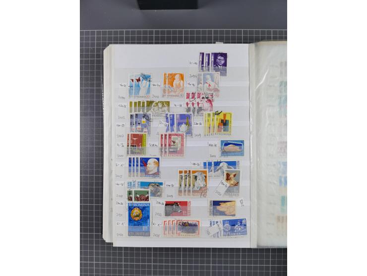 1858/1978 (ca.), mint never hinged/unused and used collection, including Postage Dues, Officials and Parcel stamps, many dupl