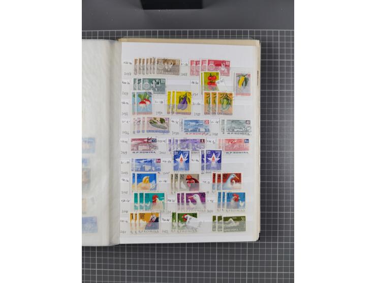 1858/1978 (ca.), mint never hinged/unused and used collection, including Postage Dues, Officials and Parcel stamps, many dupl