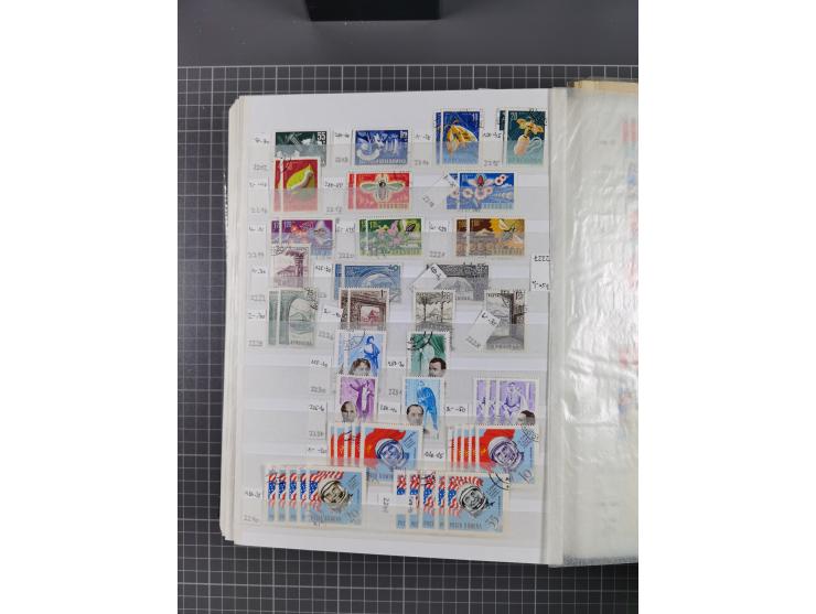 1858/1978 (ca.), mint never hinged/unused and used collection, including Postage Dues, Officials and Parcel stamps, many dupl