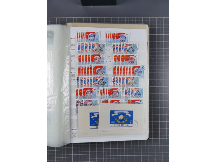 1858/1978 (ca.), mint never hinged/unused and used collection, including Postage Dues, Officials and Parcel stamps, many dupl