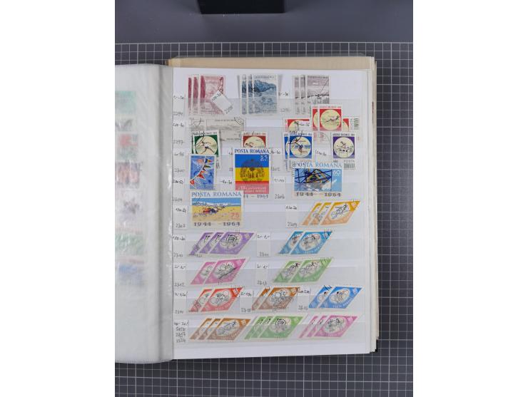 1858/1978 (ca.), mint never hinged/unused and used collection, including Postage Dues, Officials and Parcel stamps, many dupl