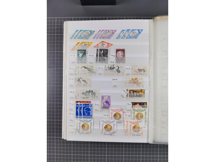1858/1978 (ca.), mint never hinged/unused and used collection, including Postage Dues, Officials and Parcel stamps, many dupl