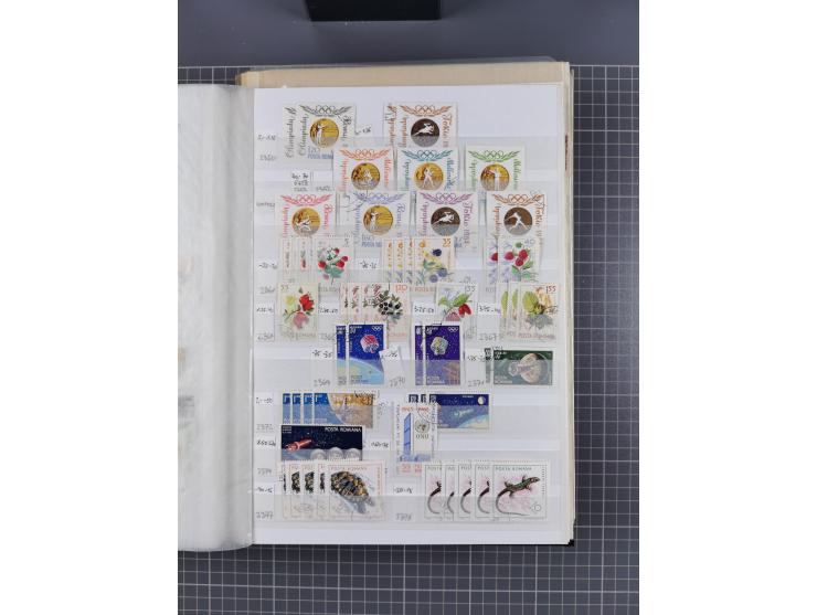 1858/1978 (ca.), mint never hinged/unused and used collection, including Postage Dues, Officials and Parcel stamps, many dupl