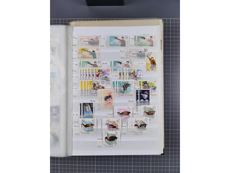 1858/1978 (ca.), mint never hinged/unused and used collection, including Postage Dues, Officials and Parcel stamps, many dupl