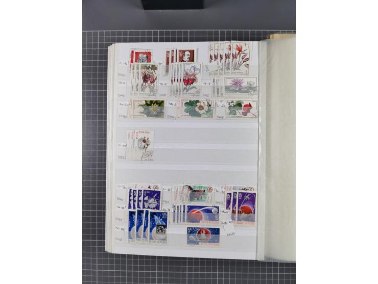 1858/1978 (ca.), mint never hinged/unused and used collection, including Postage Dues, Officials and Parcel stamps, many dupl