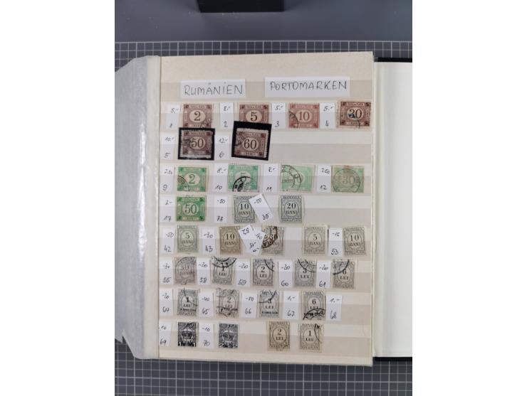 1858/1978 (ca.), mint never hinged/unused and used collection, including Postage Dues, Officials and Parcel stamps, many dupl