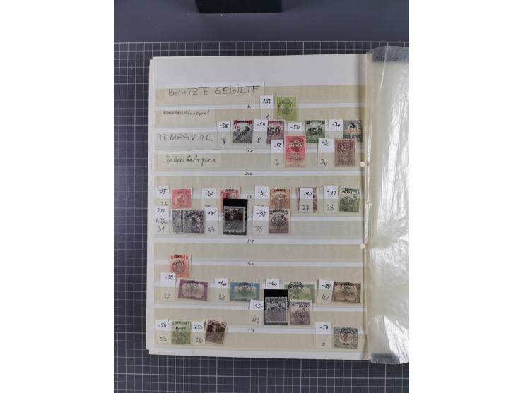 1858/1978 (ca.), mint never hinged/unused and used collection, including Postage Dues, Officials and Parcel stamps, many dupl