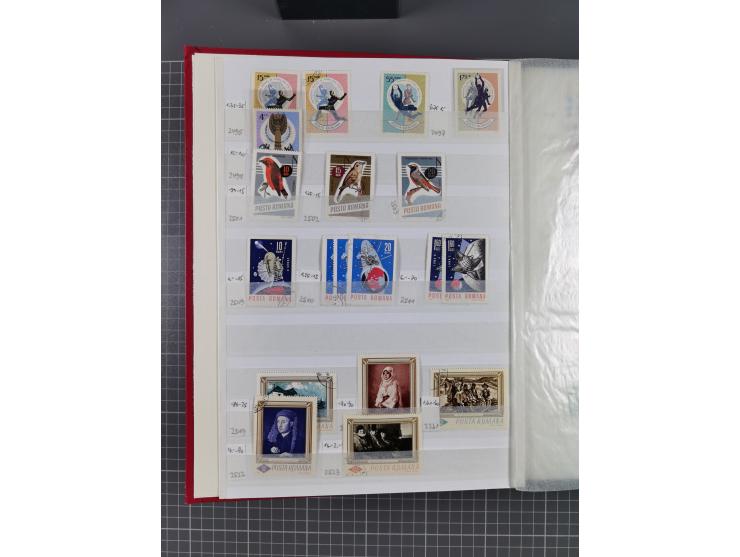 1858/1978 (ca.), mint never hinged/unused and used collection, including Postage Dues, Officials and Parcel stamps, many dupl