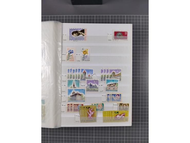 1858/1978 (ca.), mint never hinged/unused and used collection, including Postage Dues, Officials and Parcel stamps, many dupl