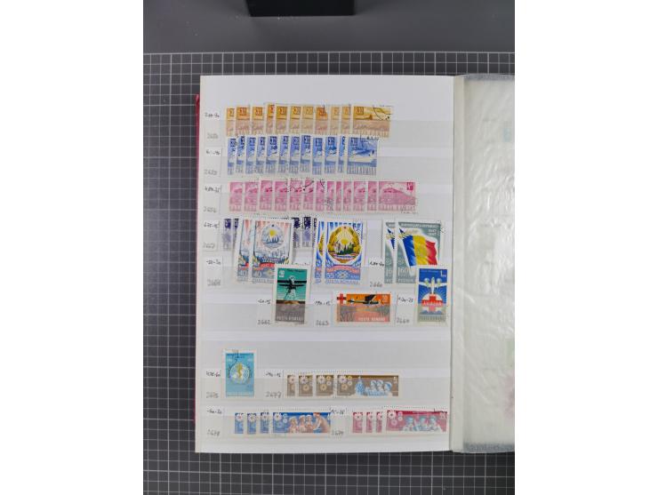 1858/1978 (ca.), mint never hinged/unused and used collection, including Postage Dues, Officials and Parcel stamps, many dupl