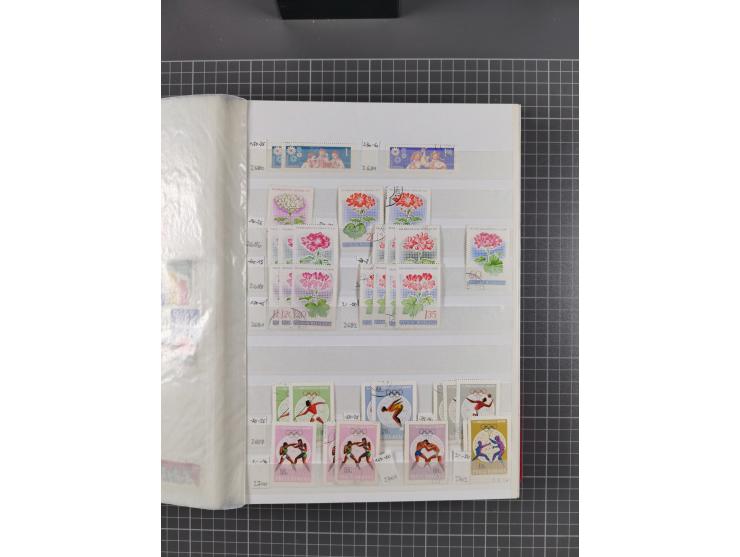 1858/1978 (ca.), mint never hinged/unused and used collection, including Postage Dues, Officials and Parcel stamps, many dupl