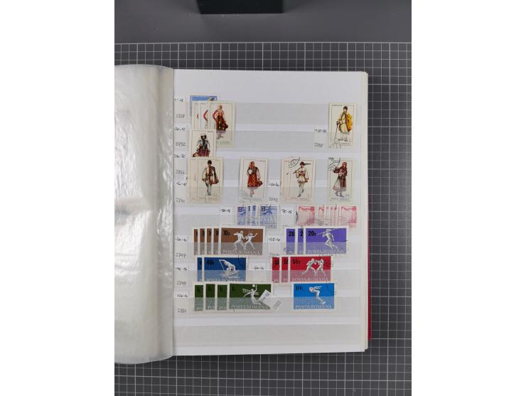 1858/1978 (ca.), mint never hinged/unused and used collection, including Postage Dues, Officials and Parcel stamps, many dupl